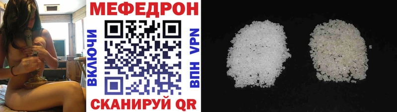 Купить наркоту Обоянь Конопля  APVP  Гашиш  КОКАИН 