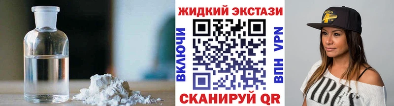 БУТИРАТ бутик  Обоянь 