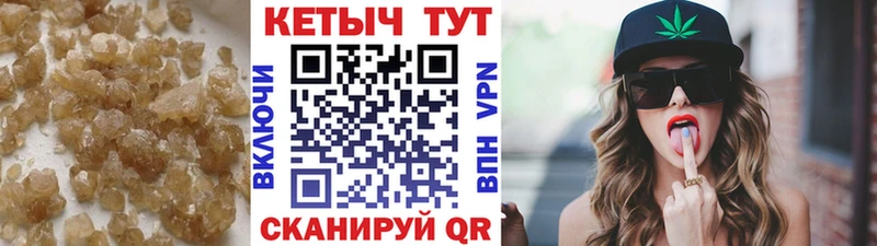 мега ссылка  Обоянь  Кетамин ketamine 