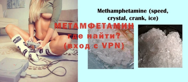 метадон Аркадак