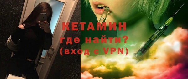 метадон Аркадак
