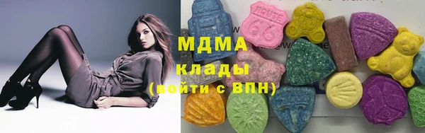 метадон Аркадак