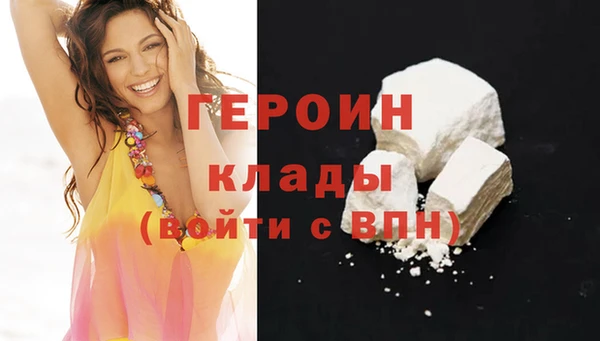 метадон Аркадак