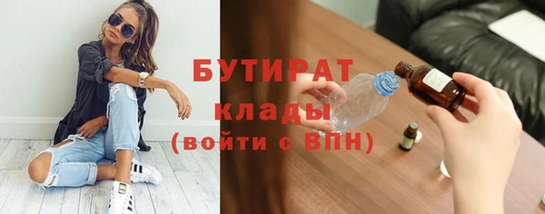 МДПВ Костерёво