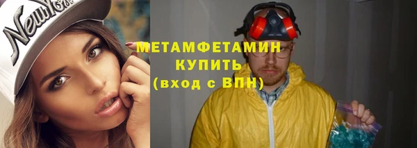 spice Арсеньев