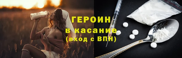 метадон Аркадак