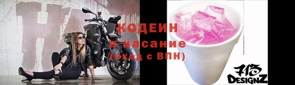 spice Арсеньев