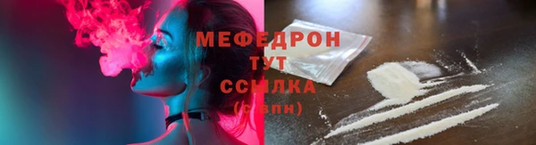 spice Арсеньев
