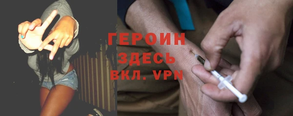 метадон Аркадак