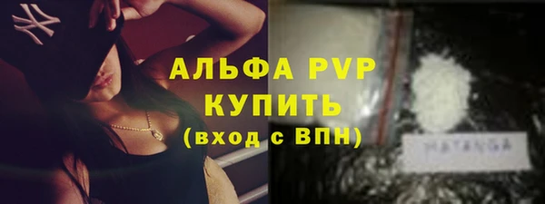 spice Арсеньев