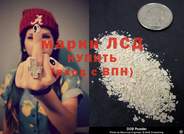 метадон Аркадак