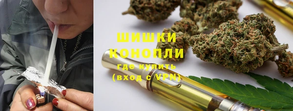 ешки Армянск