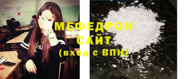 метадон Аркадак