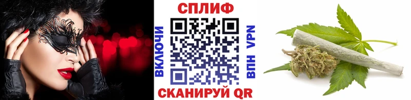 МАРИХУАНА гибрид  кракен зеркало  Обоянь  где купить наркоту 